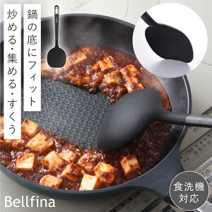 �L�b�`���c�[�� �V���R�� �u�ߕ� ������ �X�v�[�� ������ �w�� �ւ� �u�� ������� ������� �x���t�B�[�i �W�߂₷���u�߃X�v�[��