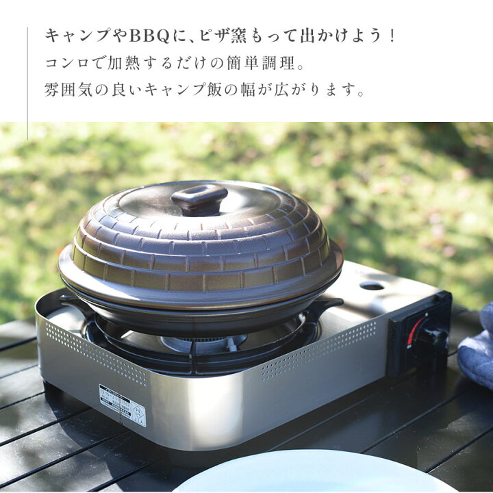 市場 Lalalaピザラララピザ 窯 手作りピザ 冷凍ピザ ピザ ピザ釜 釜 ピザ窯