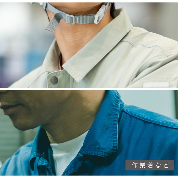 楽天市場 襟袖 Yシャツ 皮脂汚れ 防止 制服 スーツ Yシャツ コーティング エリそで汚れ防止剤 エリきれいコート ココチのくらし雑貨店