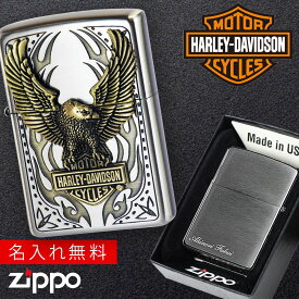 【返品不可】【返品不可】zippo ライター 名入れ ジッポライター ジッポーライター ハーレーダビッドソン HARLEY DAVIDSON かっこいい バイク好き オイルライター 200 日本国内限定モデル メタル貼り 豪華メタル 彼氏 男性 メンズ 喫煙具 ブランド ワシ イーグル シル...