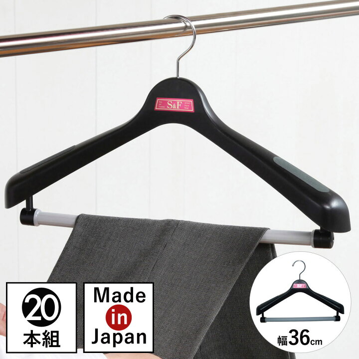 SONGMICS ハンガースーツ用 木製 衣類ハンガー 滑らない 省スペース かたくずれ防止 洋服・ズボン掛け 20本セット 360°回転 跡つかない tシャツ・コート用 肩部分凹み 洗濯収納兼用 多機能 天 木製ハンガー 洋服ハンガー 20本組 ハンガー 木製 滑らかに仕上げたシャツハンガー 肩部分に凹み付き 滑り止め スーツコートシャツ適用（グレー）ブラック  : ブリンキー - 通販 - Yahoo!ショッピング 