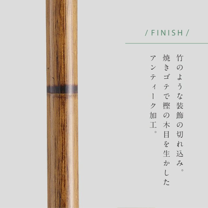 楽天市場 杖 木製 高級 ドイツ製 敬老の日ギフト プレゼント 高級杖 木製杖 一本杖 1本杖 ドイツ製 ステッキ 敬老の日ギフト プレゼント 長さカット無料 おしゃれ ガストロック社 男女兼用 男性 女性 男性用 女性用 シニア 高齢者 介護 太い 安定感がある 握りやすい