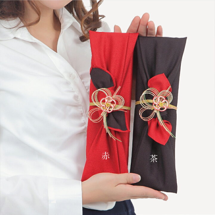 楽天市場】【100円OFF+最大P37倍】結婚祝い 夫婦箸 ペア 名入れ 二膳セット ブライダル ギフト プレゼント 両親 贈り物 食洗機対応 贈り物 高級箸 おしゃれ かわいい 桐箱 箸 日本製 若狭塗 夫婦箸 敬老の日 長寿祝い 敬老会 還暦 古希 喜寿 母の日 父の日 ウェディング ... 楽天市場】【100円OFF+最大P37倍】結婚祝い 夫婦箸 ペア 名入れ 二膳セット ブライダル ギフト プレゼント 両親 贈り物 食洗機対応 贈り物 高級箸 おしゃれ かわいい 桐箱 箸 日本製 若狭塗 夫婦箸 敬老の日 長寿祝い 敬老会 還暦 古希 喜寿 母の日 父の日 ウェディング ...