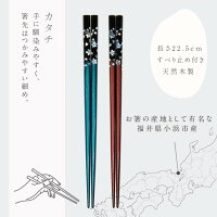 銀桜花