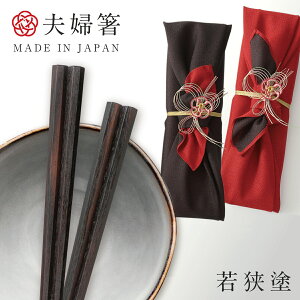  ዷ j yA v[g o issou CV_ {  vw  Mtg  j vw e j   ȍh pȍh Ė@d e  ⍥  