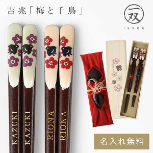   ዷ j yA v[g o issou CV_ {  vw  Mtg  j Fl vw e j  g vw ~Ɛ璹