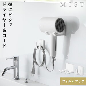 tBtbNhC[R[z_[ ~Xg zCg R MIST hC[z_[ Ǌ| hC[ z_[ [ bN  ʏ  mg[