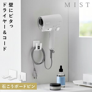 hC[R[hz_[ ~Xg ΂{[hǑΉ zCg R MIST hC[z_[ Ǌ| hC[ z_[ [ bN  ΍p{[h s ʏ  mg[