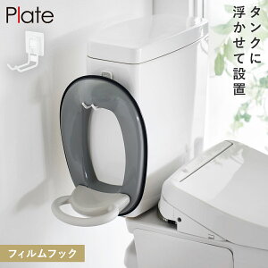 tBtbNgCpi[tbN v[g R plate ⏕֍ tbN [ X^h  mg[ zCg 1607