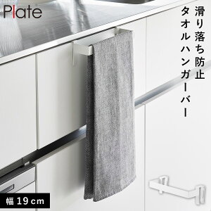 藎h~Lb`^InK[o[ v[g zCg R plate ^I| Lb` o VN ^I | ^InK[  1349