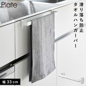 藎h~Lb`^InK[o[ v[g zCg R plate ^I| Lb` o VN ^I | ^InK[  1350