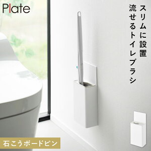 EH[gCuVz_[ v[g ΂{[hǑΉ R plate gCuV [ Ǌ| X gCuV   mg[ zCg 10031