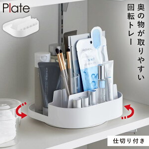 ]d؂t[g[ v[g R plate ʑ ϕi [ ] RX ①ɓ [bN  mg[ zCg 10079