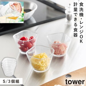 dqWΉ􂢂₷炦{E ^[ S3g NA R {E Zbg vX`bN  Wok H@Ή H  10127