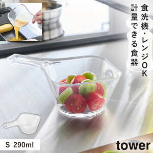dqWΉ􂢂₷nht炦{E ^[ S NA R tower vX`bN  {E Wok H@Ή H  10129