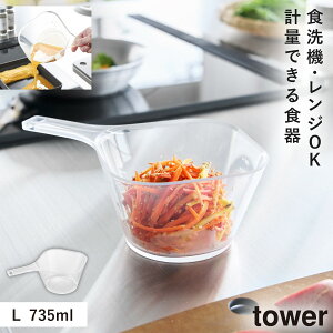 dqWΉ􂢂₷nht炦{E ^[ L NA R tower vX`bN  {E Wok H@Ή H  10130