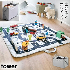 vC}bgɂȂ邨[ ^[ CgO[ R tower vC}bg ᔠ ܂肽 ߂ `  mg[ CgO[ 10169