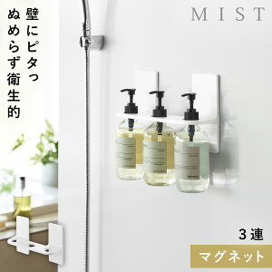 }OlbgfBXyT[z_[ ~Xg 3A R MIST Vv[ Ǌ| Vv[{g  fBXyT[   mg[ zCg  10282