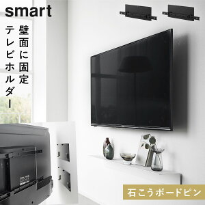 �Ǖt���e���r�z���_�[ �X�}�[�g �u���b�N �R����� smart �e���r �Ǌ|�� ���� �� ���t�� ������� ���m�g�[�� �u���b�N 10495