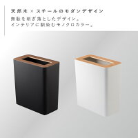 小さい