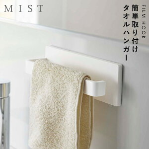 ^InK[ tBtbN  MISTV[Y R  Lb`  rO [ ܂Ƃ߂ tBtbN ^InK[~Xg W18 zCg