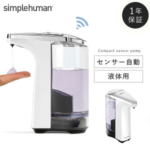 simplehuman Vvq[} yK㗝XE1Nۏؕtz\[vfBXyT[  ZT[|v  CtGU΍  zCg 00148 ח\h ב΍ fBXyT[ 