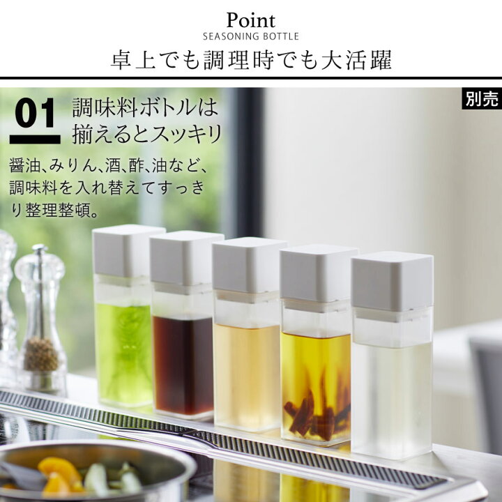 キッチン新のためのブラシデザイン便利な液体調味料ボトル付き1オイルディスペンサーボトルの2 流行に