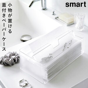 y[p[^Iz_[ y[p[^IP[X ʏ gC y[p[^I eBbVP[X R v[g PLATE g[Wty[p[^IP[X X}[g NA