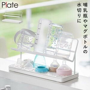 �M���r&�}�O�{�g�����؂胉�b�N ���؂� ���� ���Ċ|�� �v���[�g �z���C�g �R����� plate �ȃX�y�[�X