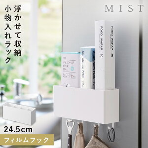 tBtbNXg[W{bNX ~Xg Ch zCg R MIST [{bNX Ǖt Ǌ| Lb` ʏ @ [  zCg 2169