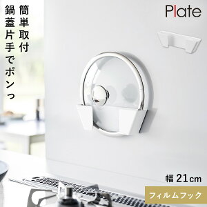 tBtbNWz_[ v[g S zCg R plate W [ Wz_[   mg[ 1559