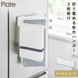 tBtbNzЃnK[ v[g zCg R plate zЃnK[ zЂ z nK[ ӂ| ӂnK[  mg[ 1561