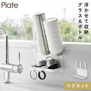 }Olbg{gz_[g[ v[g zCg R plate ؂胉bN  X^h Mr VN ؂ ybg{g  mg[ 1659