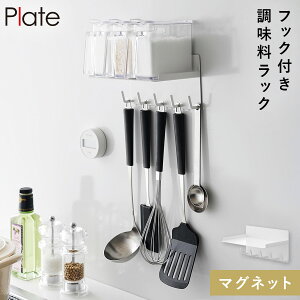 }OlbgbNtbNv[g zCg R plate bN  Lb`c[tbN Lb`c[ Ǌ|  mg[ 1661