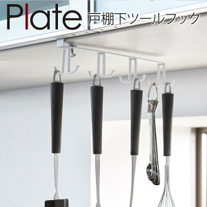 ˒ILb`c[tbN v[g zCg R plate Lb`c[ tbN ݂艺 ˒I Lb`c[tbN  mg[ zCg 2441 Lb`c[ tbN ˒I