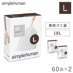 simplehuman Vvq[} pS~ L 18L  p S~ ݑ Rt S~ ݔ Vvq[} p[tFNgtBbgS~ L 2PZbg LZs LZs
