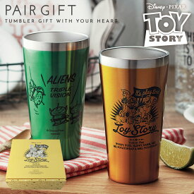 ディズニー タンブラー ペア ペアギフト 2個セット ペアタンブラー 結婚祝い 贈り物 ギフト お祝い 保温 保冷 コーヒー ステンレス 二重構造 真空 サーモタンブラー 夫婦 レンジ対応 おしゃれ 大人 トイストーリー バズ ウッディ グッズ ディズニー食器 disney Disney ...