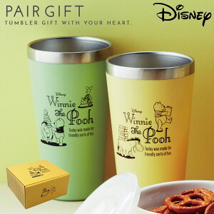 ディズニー タンブラー 保温の人気商品 通販 価格比較 価格 Com ディズニー タンブラー 保温の人気商品 通販 価格比較 価格 Com