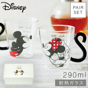 ディズニー 結婚祝い ギフト カップの人気商品 通販 価格比較 価格 Com