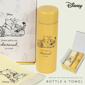 T[{g 230ml ^I Zbg fBYj[ v[ v[g ObY MtgZbg av[g l  FB  XeX ۉ ۗ ^ ~j v[ T[{g^I