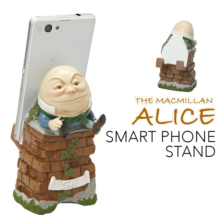 楽天市場 不思議の国のアリス グッズ スマホスタンド スマートフォン スマホ 携帯 スタンド スマホ置き スマホホルダー ディズニー アリス アンティーク かわいい 可愛い 飾る ディスプレイ キャラクター インスタ映え インテリア インテリア雑貨 おしゃれ ディズニー 楽天市場 不思議の国のアリス グッズ スマホスタンド スマートフォン スマホ 携帯 スタンド スマホ置き スマホホルダー ディズニー アリス アンティーク かわいい 可愛い 飾る ディスプレイ キャラクター インスタ映え インテリア インテリア雑貨 おしゃれ ディズニー