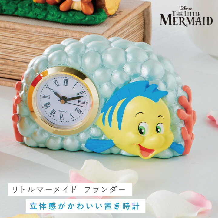 楽天市場】リトルマーメイド グッズ アリエル ディズニー 置き時計 