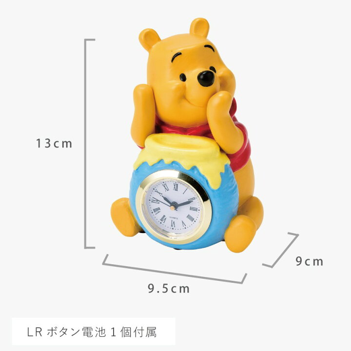 楽天市場】置き時計 くまのプーさん ディズニー 置時計 アナログ 