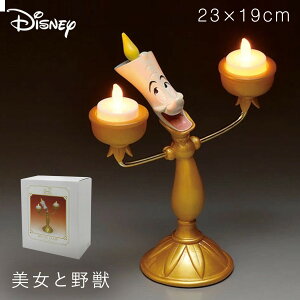 Ɩb ObY fBYj[ X^hCg ledCg LEDCg X^h led LED Cg Ɩ  [v ~G[ 킢  G AeB[N fBYj[ObY 