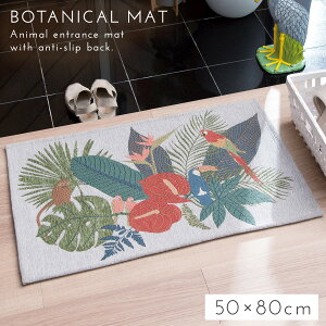 փ}bg  􂦂  ~ ׂ~ 80×50   {^jJ 썑 O[  VFj[D GKg i  }bg O CeA}bg 썑 SF-4088 {^jJ