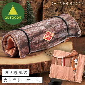 Jg[P[X Jg[  P[X yP[X M AEghA Lv ObY G d ۑ  Ebh `[t  lC W[ BBQ o[xL[ sNjbN OsO \