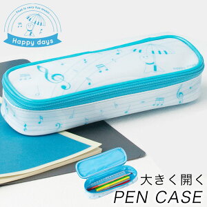 筆箱 小学生 女の子の人気商品 通販 価格比較 価格 Com 筆箱 小学生 女の子の人気商品 通販 価格比較 価格 Com