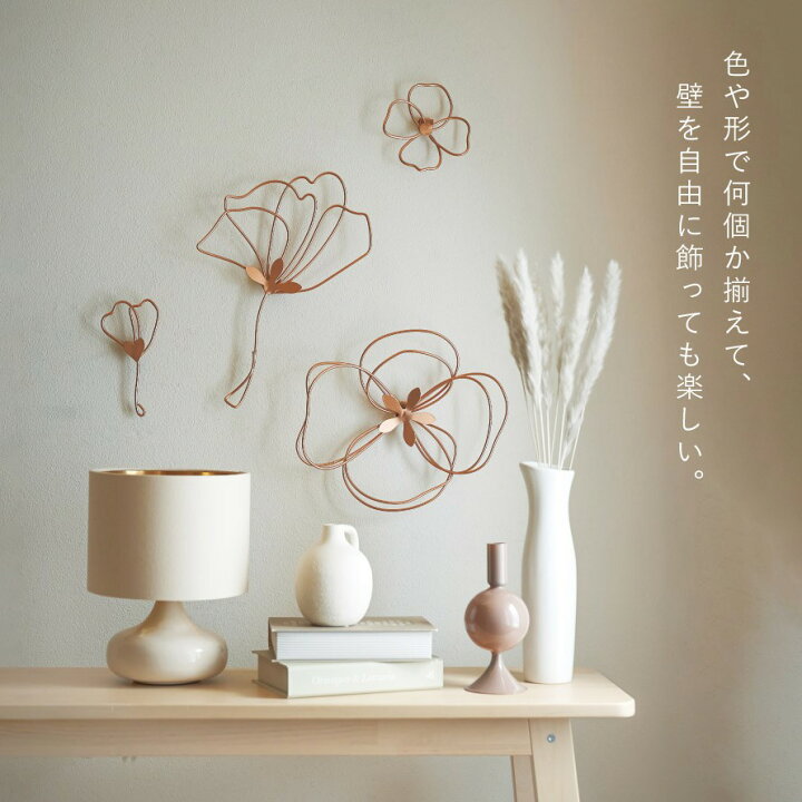 楽天市場】ウォールデコ ウォールアート 花 壁掛け アート 韓国 北欧 