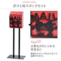 ディズニー