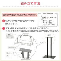 大型